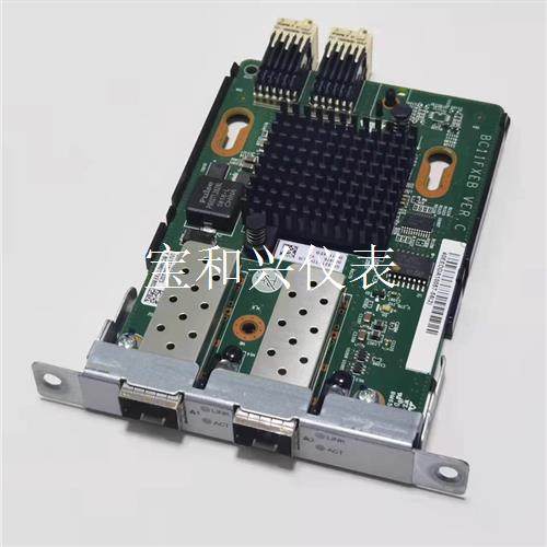 SM231华为板载X520 双光口万兆光纤网卡1288