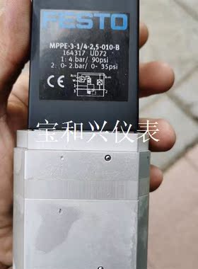 FESTO MPPE-3-1/4-2.5 比例阀164317