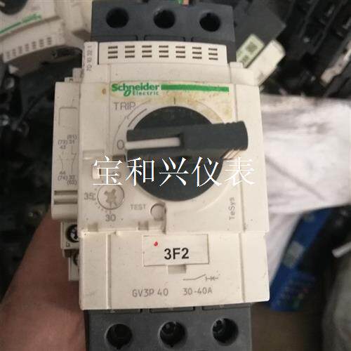 施耐德旋钮式电动机断路器GV3P40 GV3P50 马达启动
