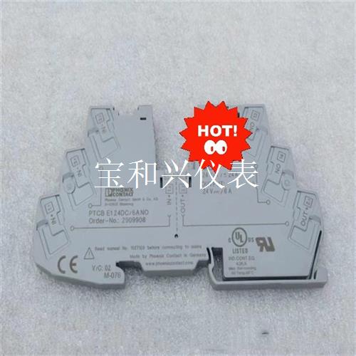 菲尼克斯电子设备断路器 PTCB E1 24DC/6A