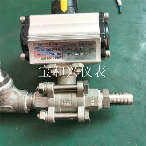 TA0400-30APS-o-15A韩国进口,TAVT品