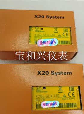 贝加莱X20 SLX410
