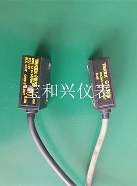 二手拆机,竹中TAKEX对射光电开关GTR7SN+GTL7S