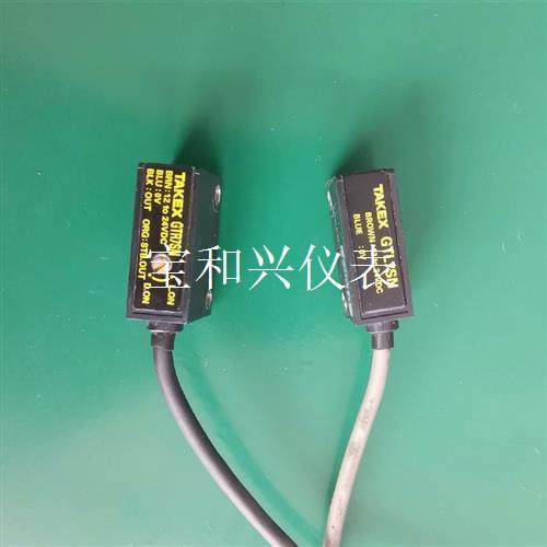 二手拆机,竹中TAKEX对射光电开关GTR7SN+GTL7S