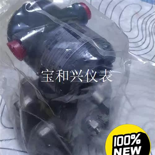库存横河变送器EJA440A-DCS4A-92DA,共一
