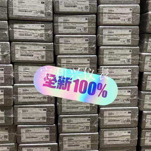 华为整流模块R4850G2  R4875g1电源模块,泡