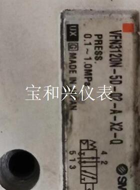 SMC电磁阀VFN3120N-5DB-02-A   2个 V