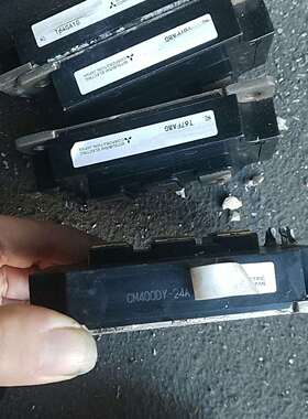 cm400dy-24a拆机成色尚可商标字退了,内有激光-议价