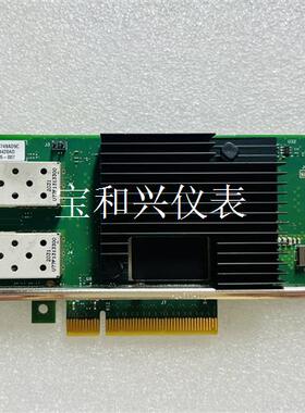 intel/英特尔X710-DA2 EX710DA2G1P5