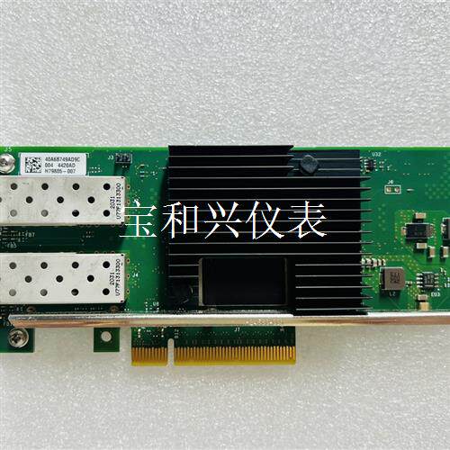 intel/英特尔X710-DA2 EX710DA2G1P5