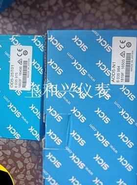 进口 sick  AOD5-N1   6035984