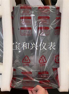 neovo x-17AV工控屏,带包装现货议价