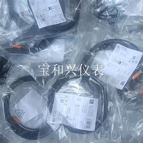 易福门evc142  100条
