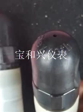 力士乐插装阀溢流阀DBDS10K1C/200未使用。