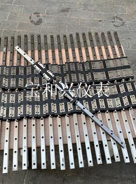 CSK台湾直线导轨LMG20T,同上银EGH20CA尺寸,总