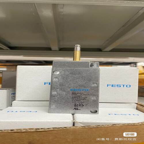 费斯托  FESTO  10349  电磁阀MFH-(询价）