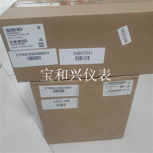 哈希溶解氧一套 HACH  哈希SC200+哈希荧光法溶解氧