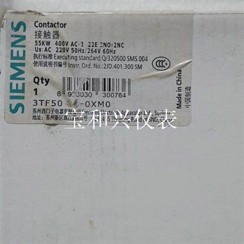 西门子交流接触器  3TF50-44-0XM0