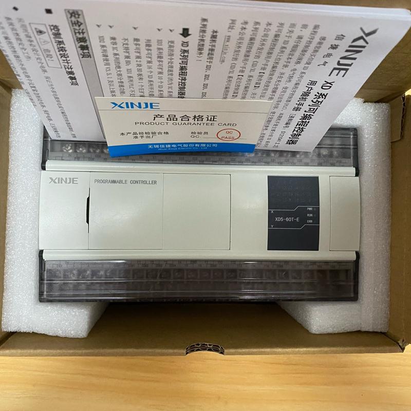 信捷PLC，XD5-60T-E，95新功能包好，有功(询价）