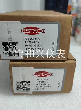 美国bestace风压变送器761-2C-44A