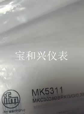 易福门 ifm  mk5100  MK5314 MK5100