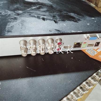 大华8路同轴模拟硬盘录像机。DH-HCVR5108HS-V4