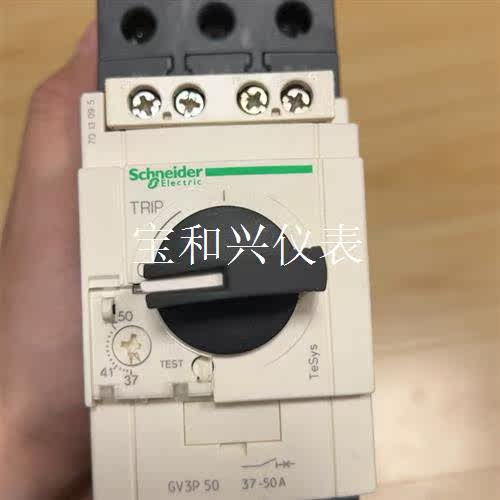 施耐德马达断路器   GV3P50    37-50A现