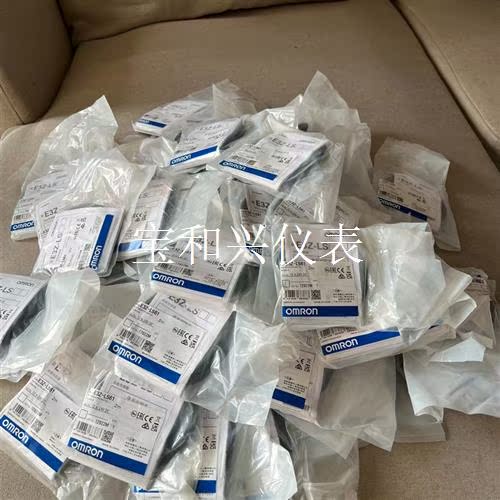 欧姆龙光电开关 E3Z-LS61  2022年