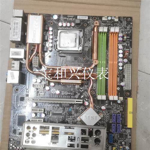 微星MSI p35 platinum 主板 摩天轮过山车造