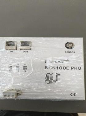 柏楚BCS100E PRO EtherCAT总线调高(询价）
