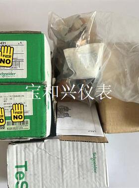 施耐德主触点主LA5FH431捷克进口三级接触器LC1F