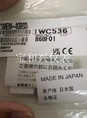 NZ1MEM-4GBSD。三菱PLC内存卡。里外