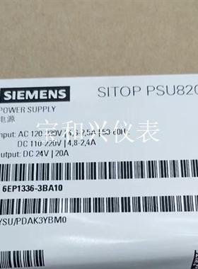 6EP1336-3BA10西门子电源SITOP PSU820