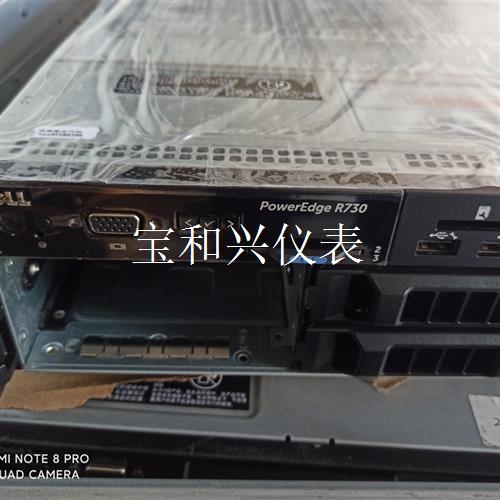 出售戴尔r730服务器 r730准系统 r730平台 Del