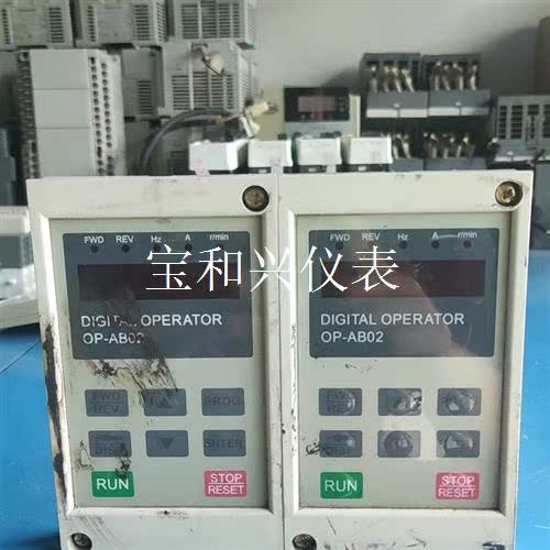 海利普变频器面板OP—AB02(拆机包好 成色如图