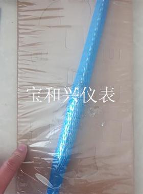 E+H 恩德斯豪斯 TMR31-A1DBBAAE1AAA