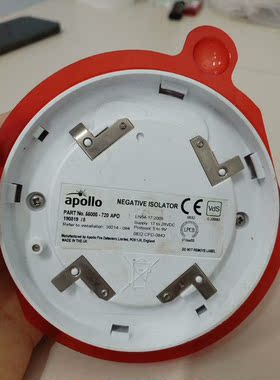 APOLLOXP9555000-700-apo-议价