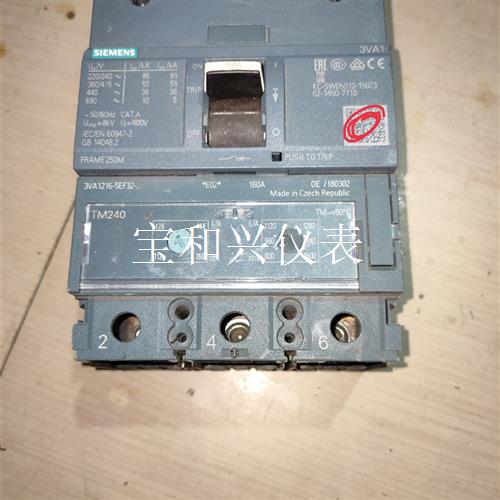 西门子塑壳断路器3VA1216-5EF32-0AA0