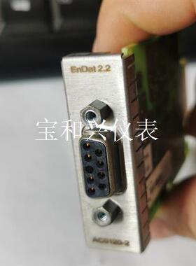 贝加莱AC0120-2 endat2.2 编码器卡 新款 成