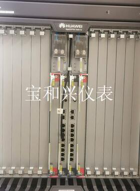 华为PTN7900-12原包装包含