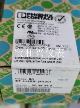 菲尼克斯ST4-HESI750片订货号3036369