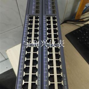 三层24千兆电口交换机 32X 华为S5320
