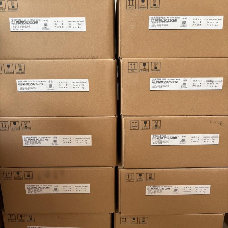 全新A5  MDME202SCHM   2KW值电机(询价）