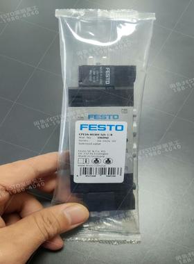FESTO费斯托196940电磁阀CPE14-M1B(询价）