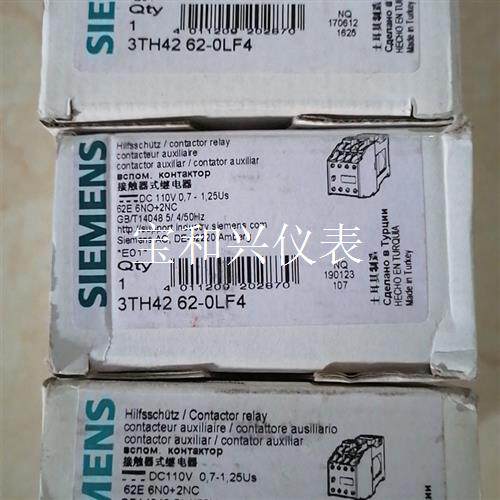 西门子接触器式继电器 3TH4262-0LF4  DC110