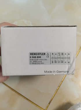 0568898,投标剩余,-议价