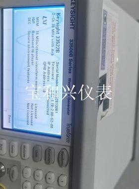 是德Keysight33500B/33522B,成色新,功能