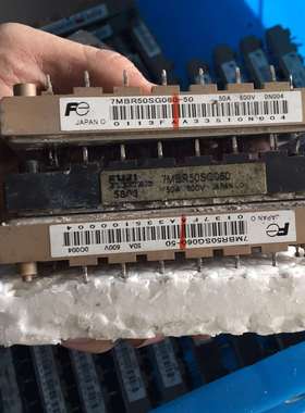 7mbr50sc0607mbr50sg060-507mb-议价