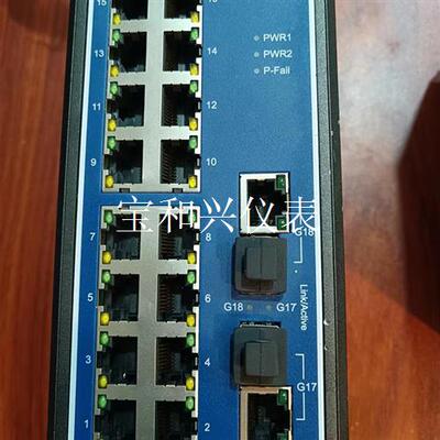研华 EKI-7626C 光电组合非网管型冗余工业以太网交换
