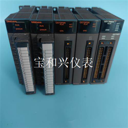 三菱Q系列模块 QD77MS4 Q68DAVN QD75P2